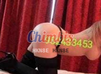 María Jesús, Escort en Coyhaique