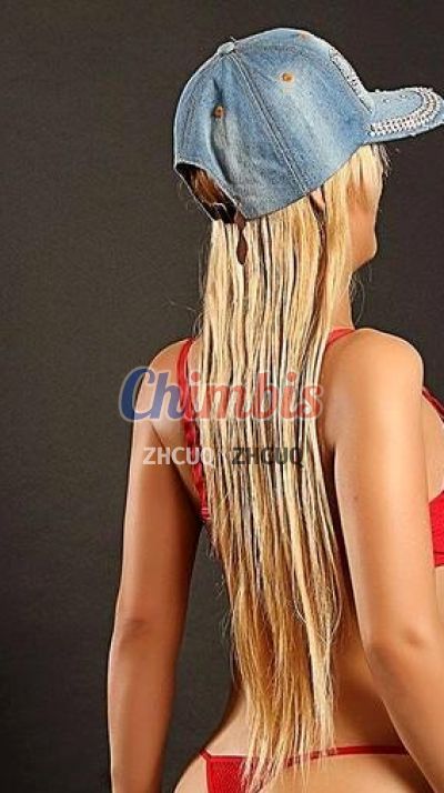 Maura, escort en Concepción