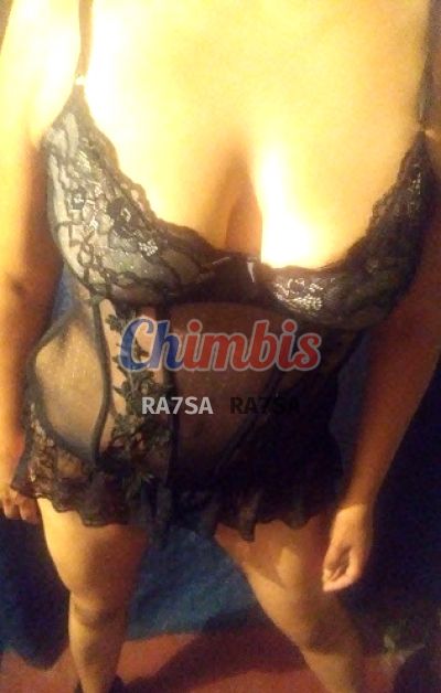 Lesly, Escort en Santiago