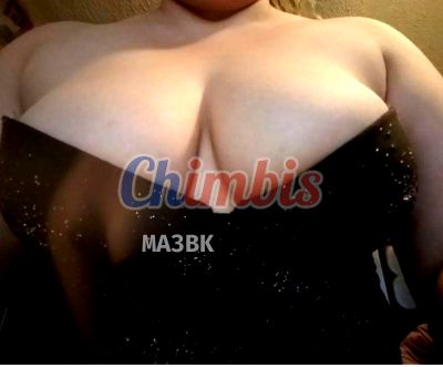 Catalina, escort en Lo Prado (Santiago)