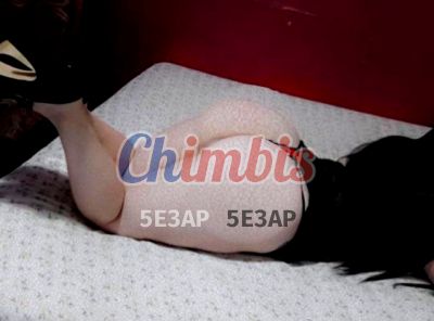 Mia, escort en Antofagasta