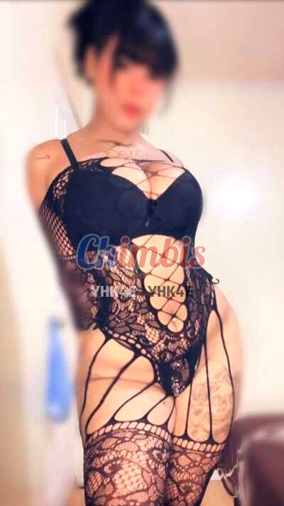 Kiara, escort en Coyhaique