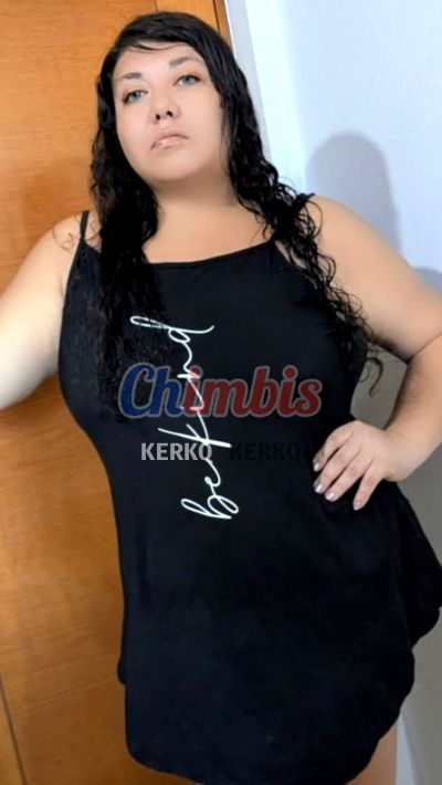 Ana 928003809, mujer que da masajes eróticos en Metro Irarrázaval (Santiago)