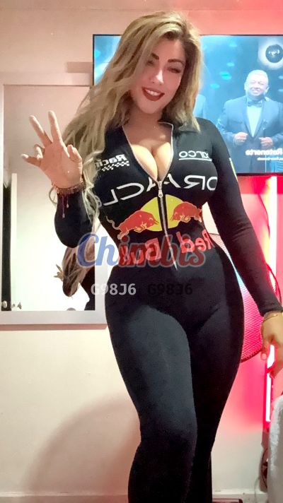 Kata 945048432, escort en Coyhaique